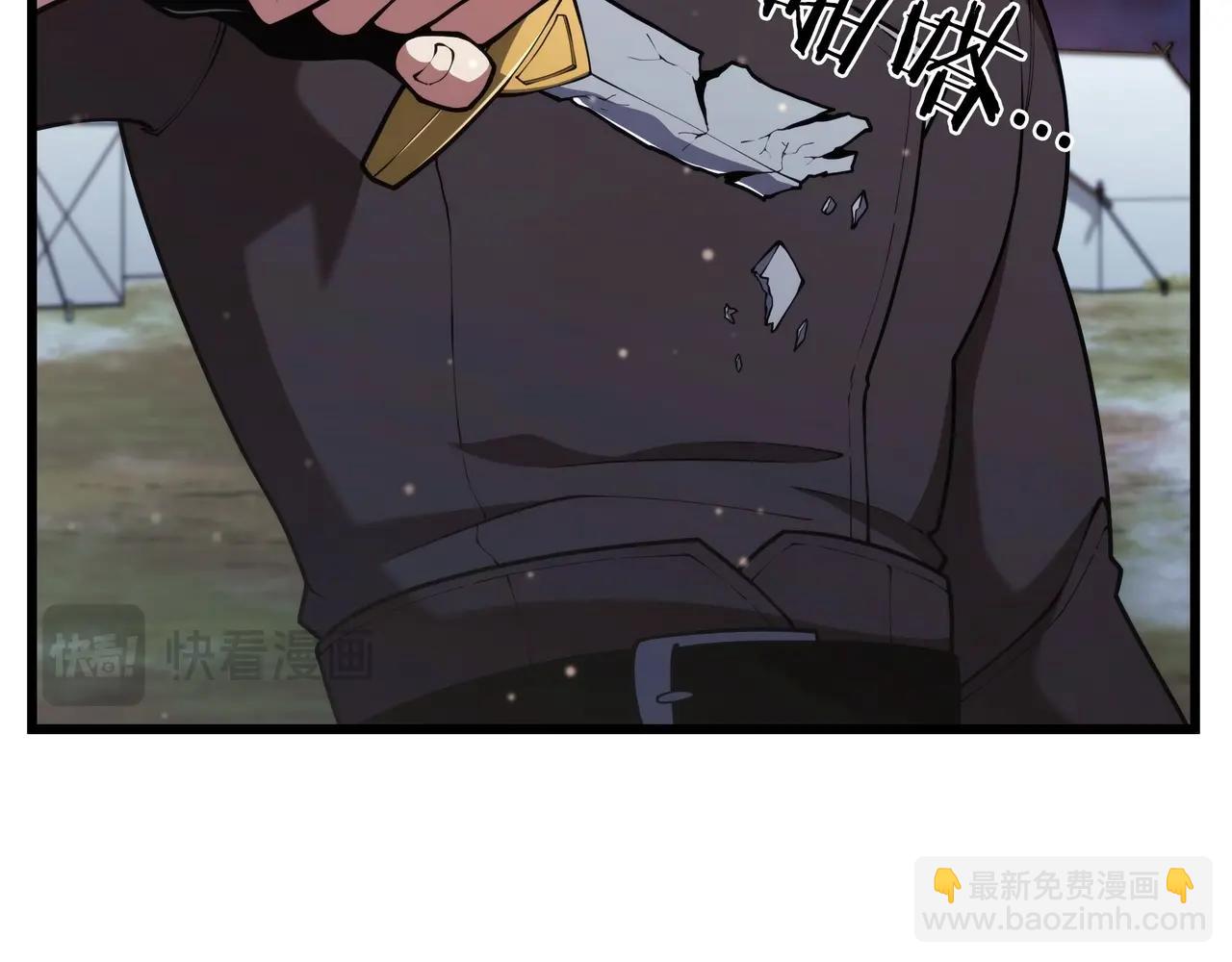 三歲開始做王者 - 第6季第187話 實戰(4/7) - 6