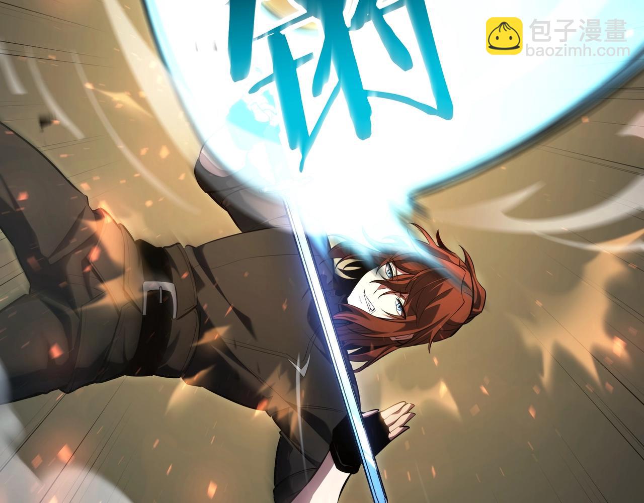 三歲開始做王者 - 第6季第187話 實戰(1/7) - 1
