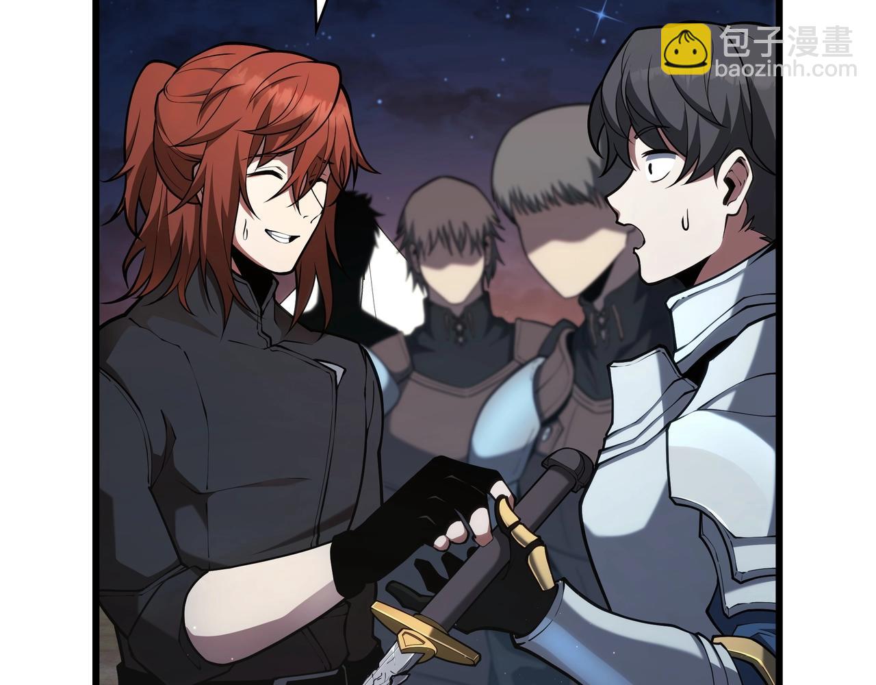 三歲開始做王者 - 第6季第187話 實戰(4/7) - 6