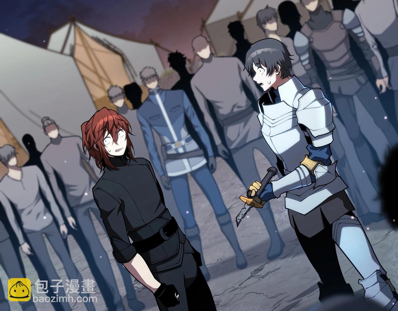 三歲開始做王者 - 第6季第187話 實戰(4/7) - 1