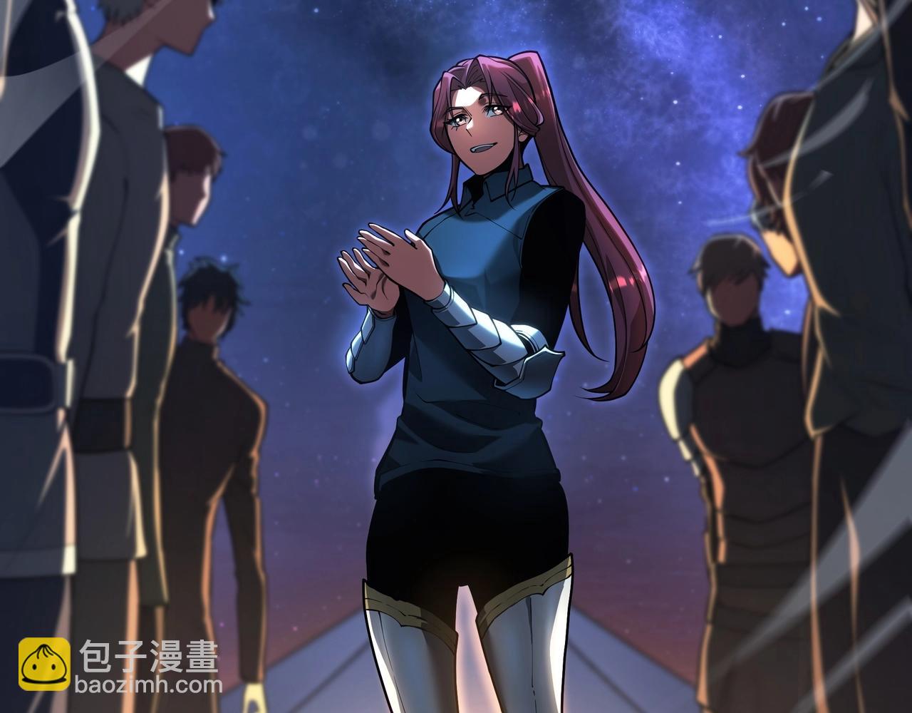 三歲開始做王者 - 第6季第187話 實戰(4/7) - 8