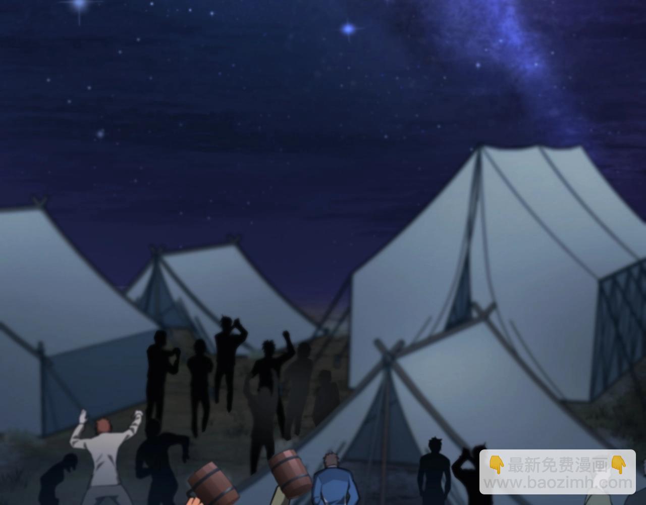 三歲開始做王者 - 第6季第187話 實戰(4/7) - 5