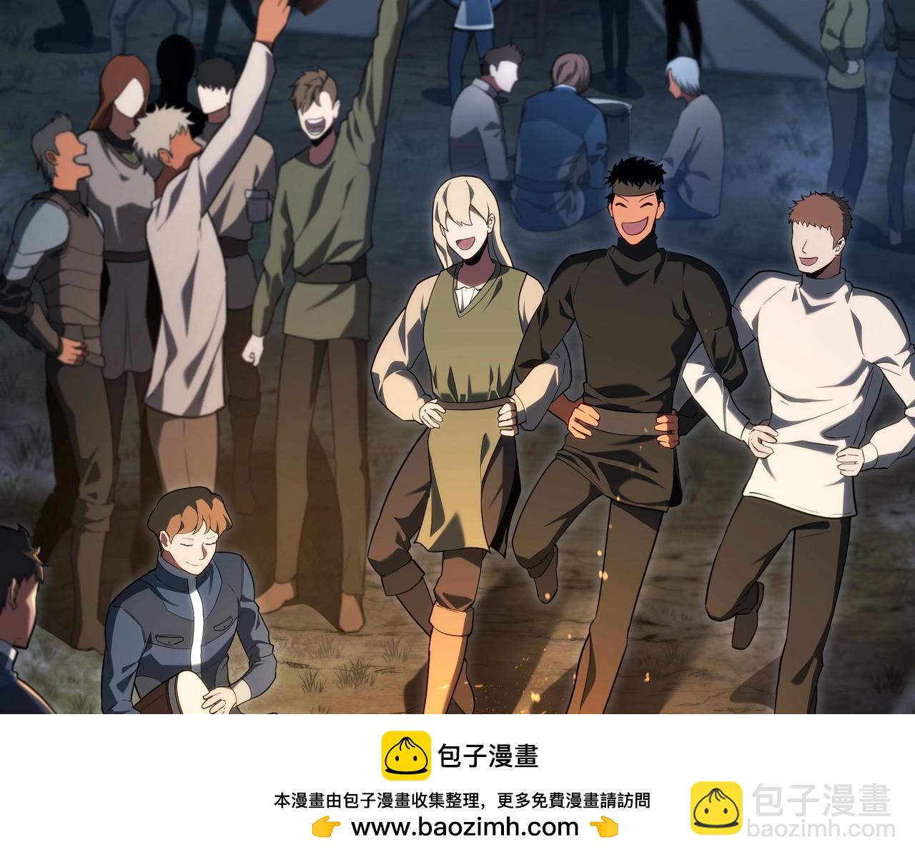 三歲開始做王者 - 第6季第187話 實戰(4/7) - 6