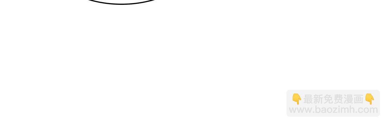 三歲開始做王者 - 第6季第187話 實戰(5/7) - 2