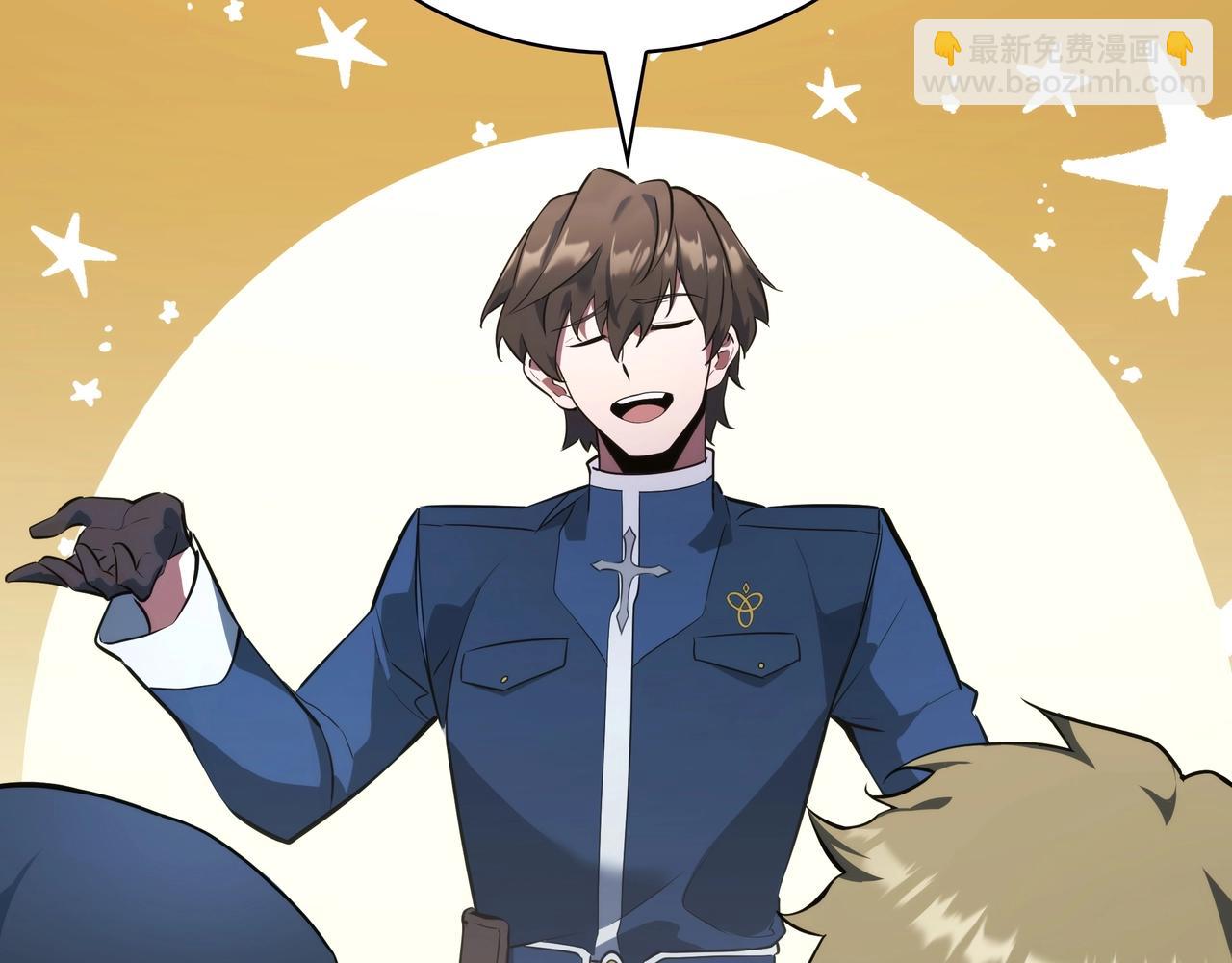 三歲開始做王者 - 第6季第187話 實戰(5/7) - 4