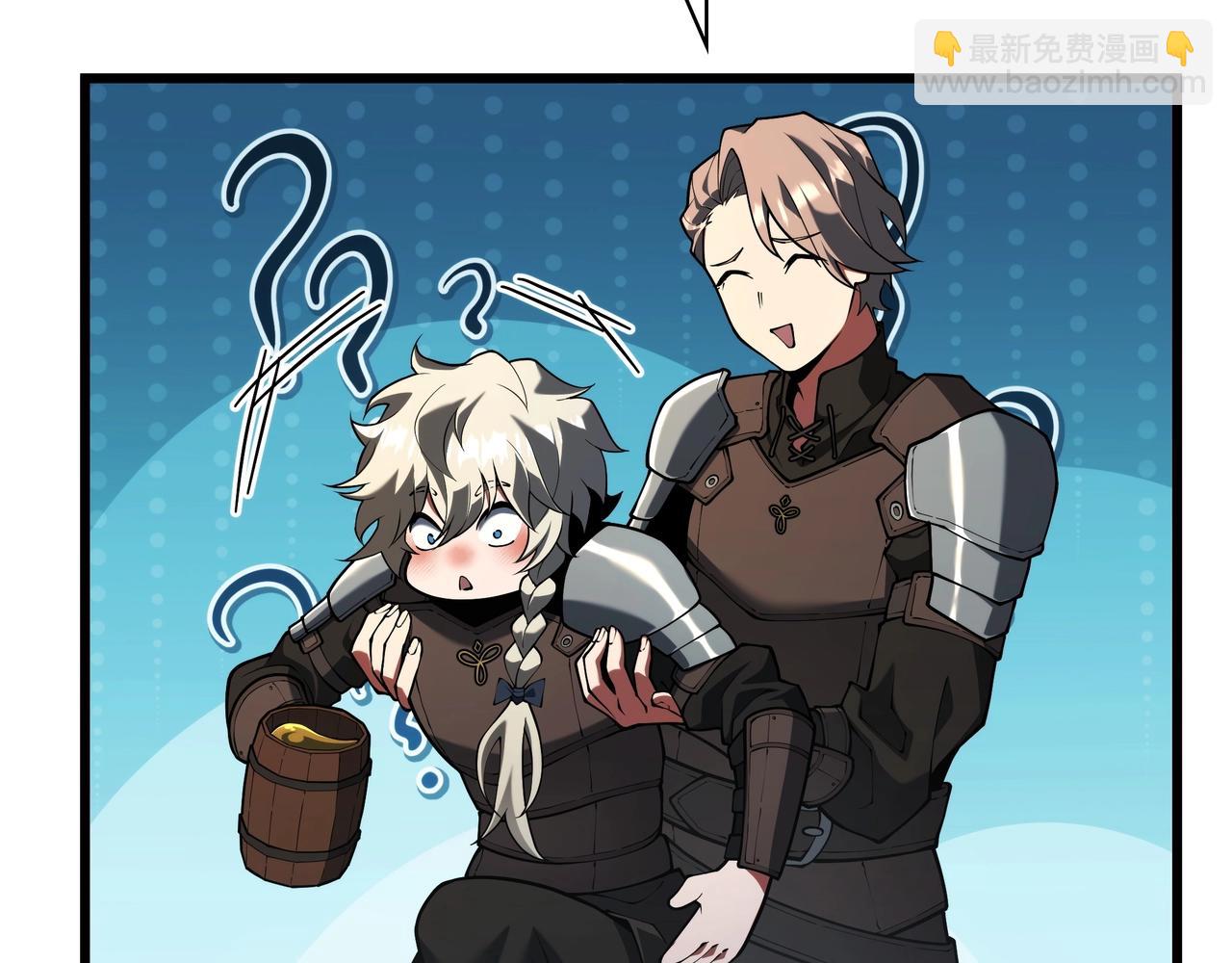 三歲開始做王者 - 第6季第187話 實戰(5/7) - 2