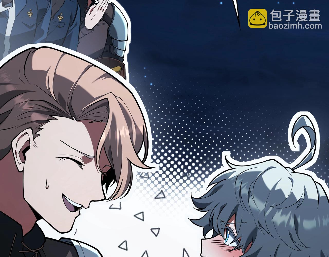 三歲開始做王者 - 第6季第187話 實戰(5/7) - 5