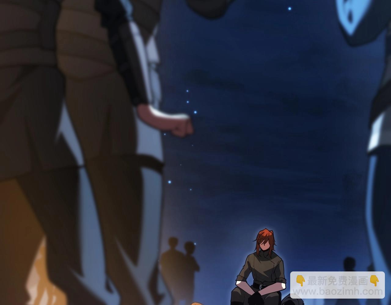 三歲開始做王者 - 第6季第187話 實戰(5/7) - 1