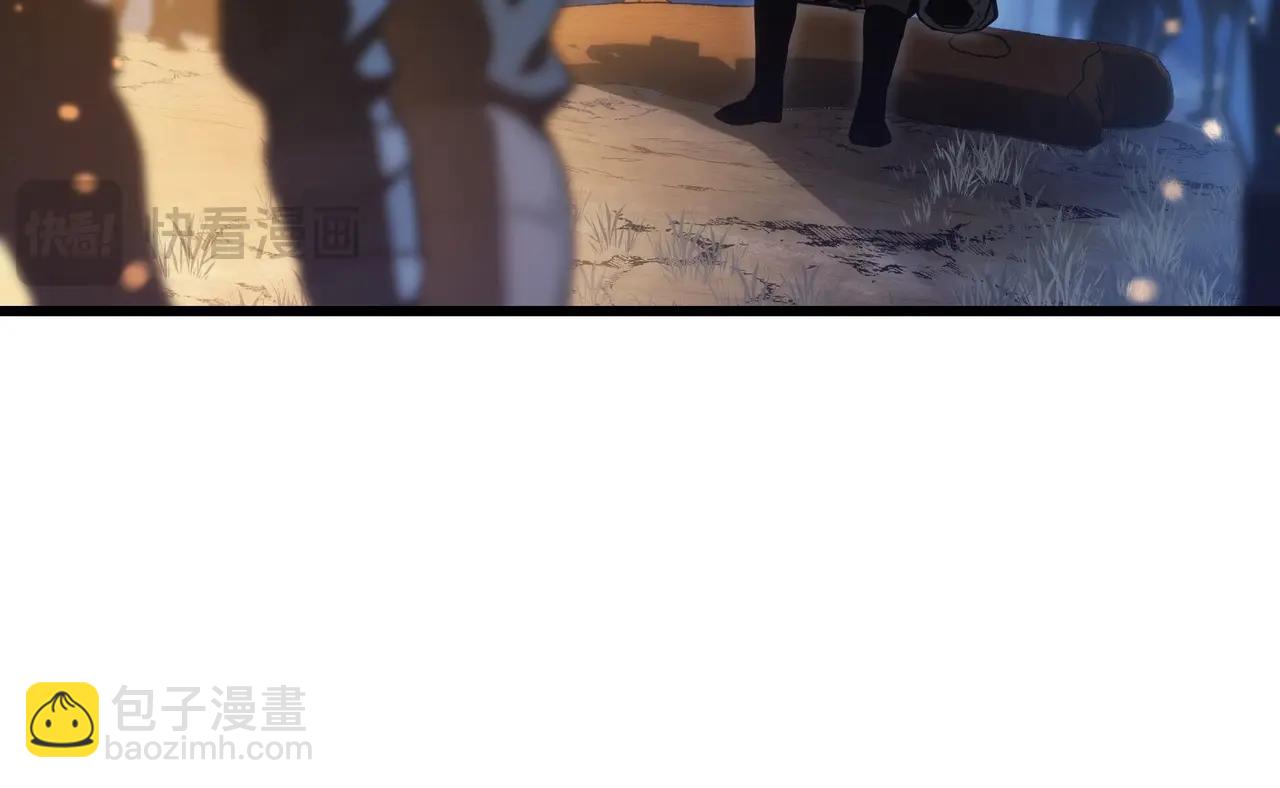 三歲開始做王者 - 第6季第187話 實戰(5/7) - 2