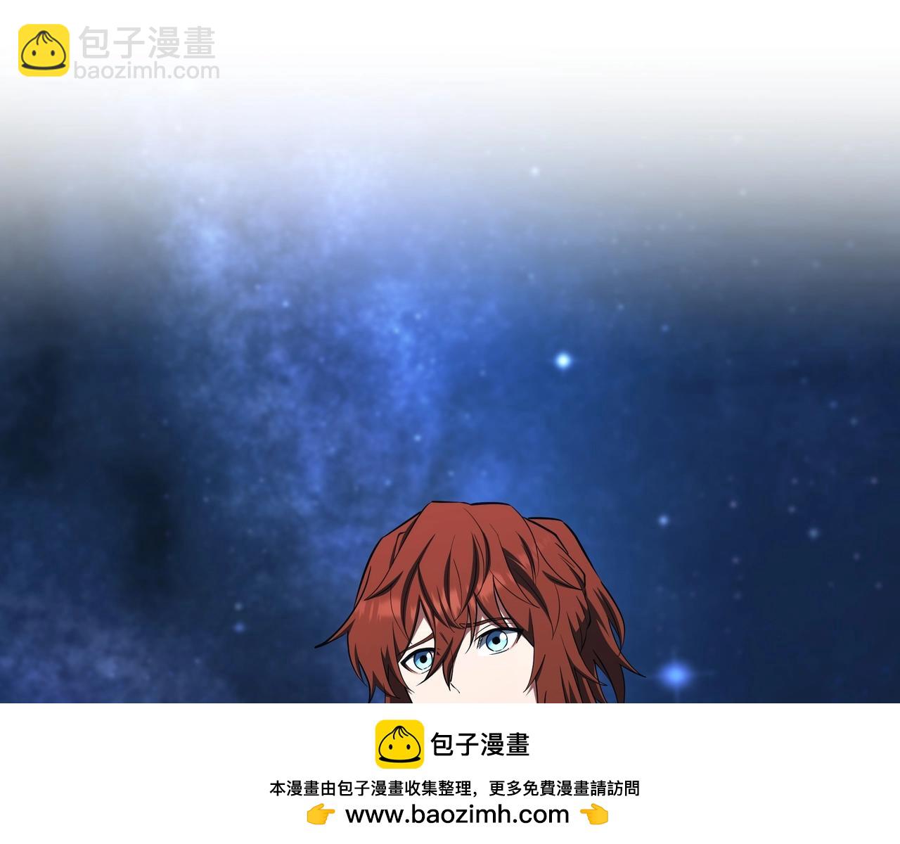 三歲開始做王者 - 第6季第187話 實戰(5/7) - 3