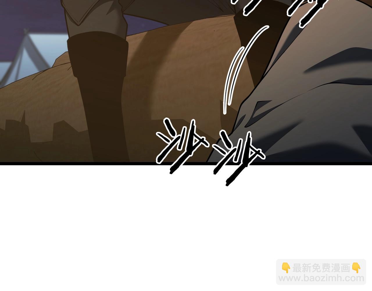 三歲開始做王者 - 第6季第187話 實戰(5/7) - 5