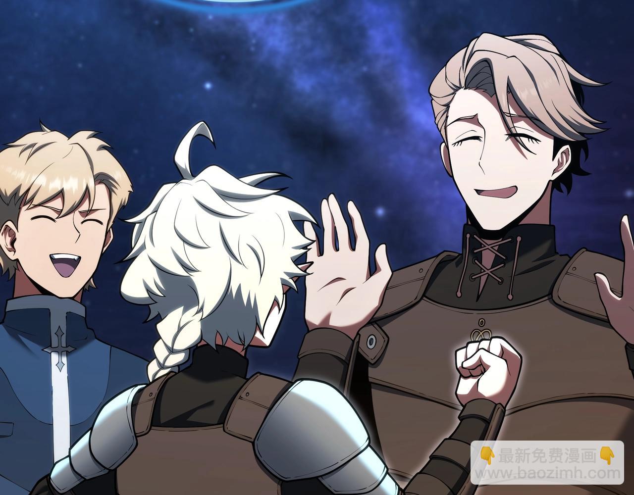 三歲開始做王者 - 第6季第187話 實戰(5/7) - 2