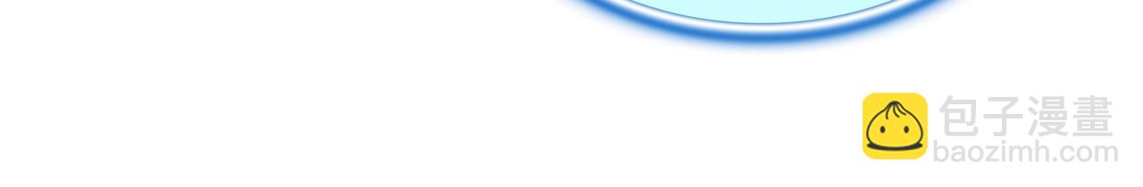 三歲開始做王者 - 第6季第187話 實戰(5/7) - 4