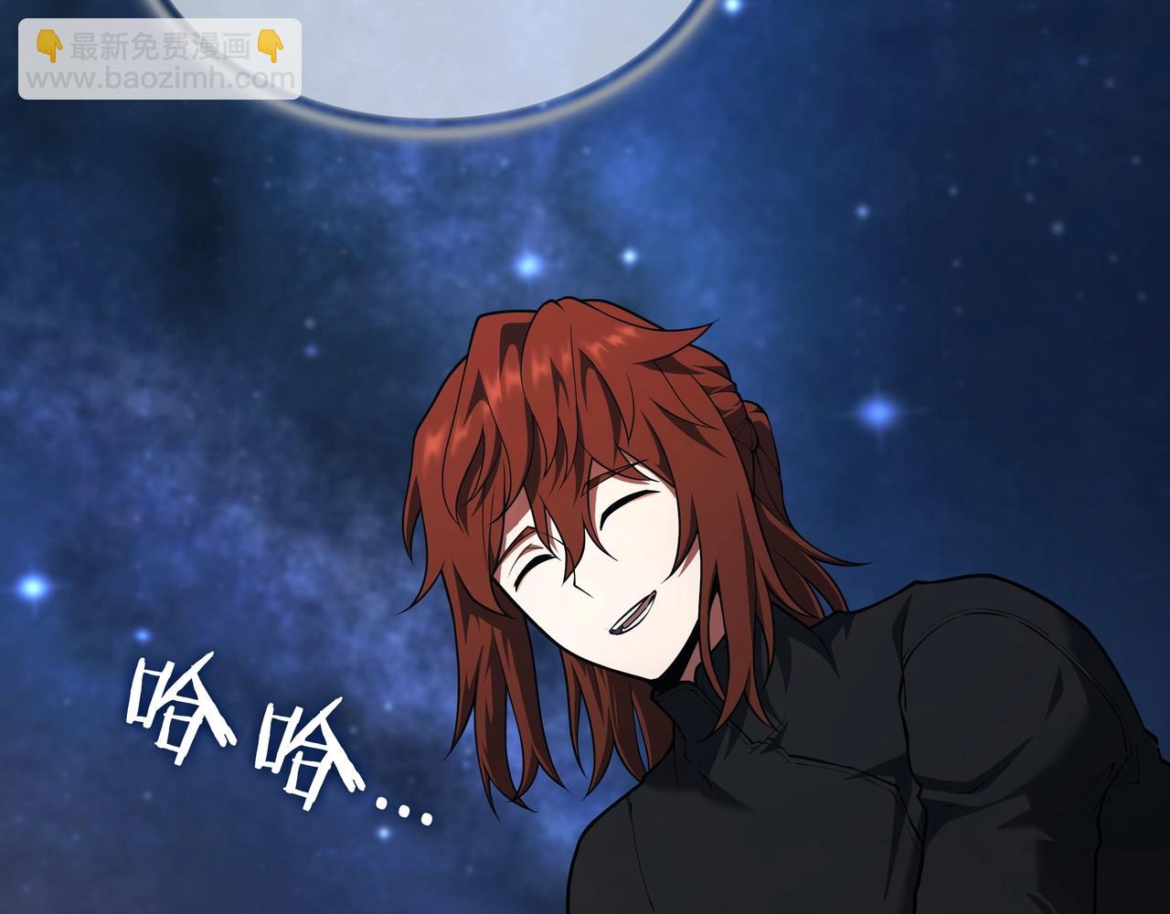 三歲開始做王者 - 第6季第187話 實戰(5/7) - 6