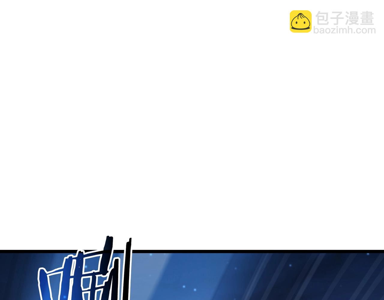 三歲開始做王者 - 第6季第187話 實戰(1/7) - 1