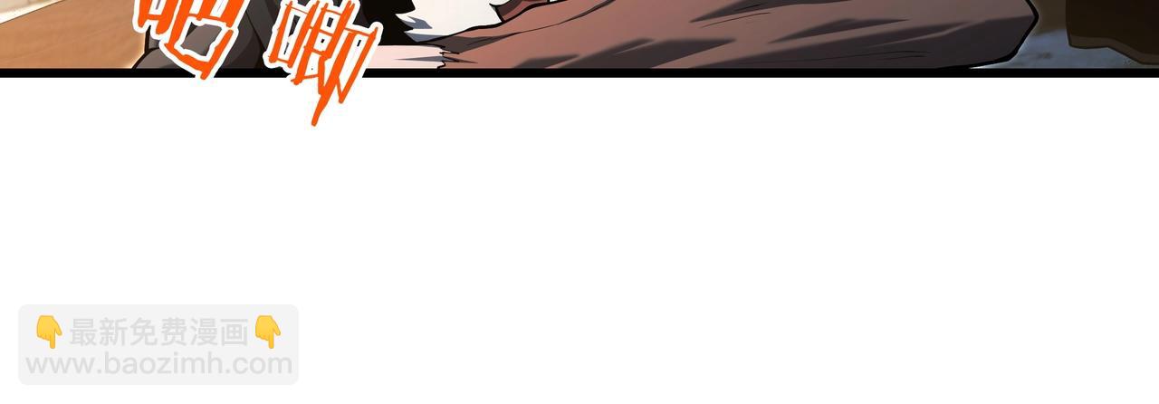 三歲開始做王者 - 第6季第187話 實戰(6/7) - 3