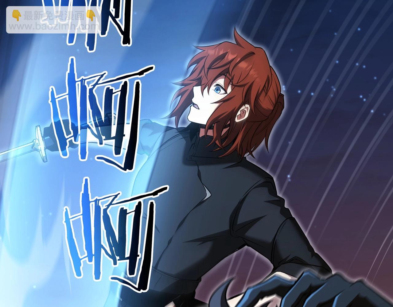 三歲開始做王者 - 第6季第187話 實戰(1/7) - 2
