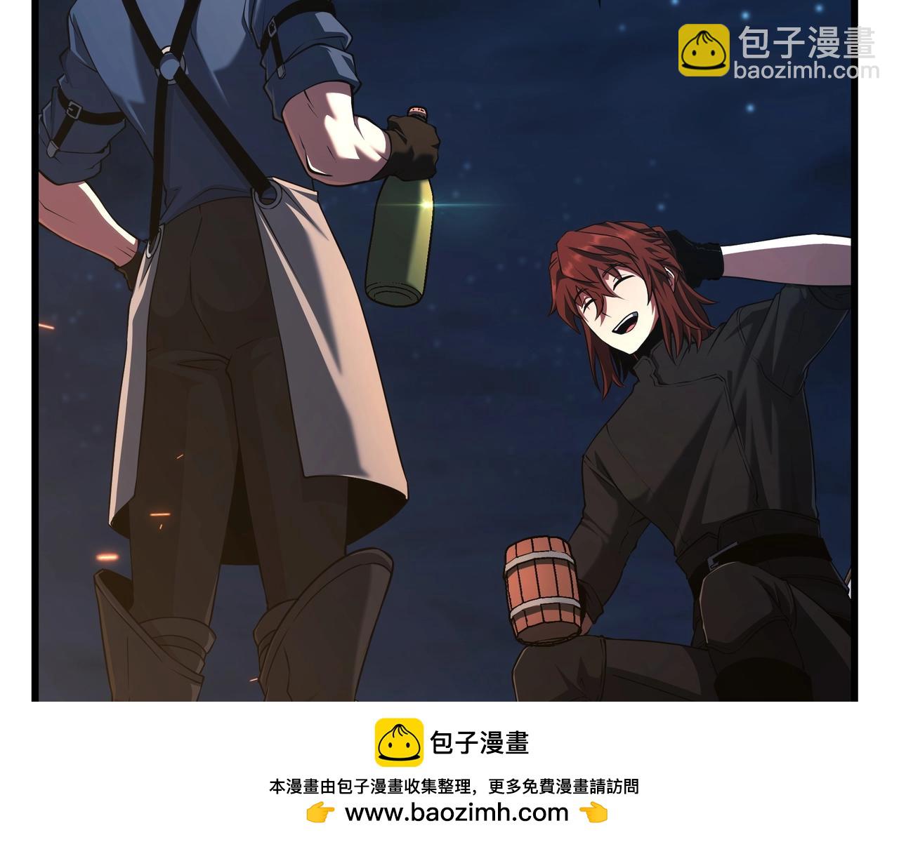 三歲開始做王者 - 第6季第187話 實戰(6/7) - 1