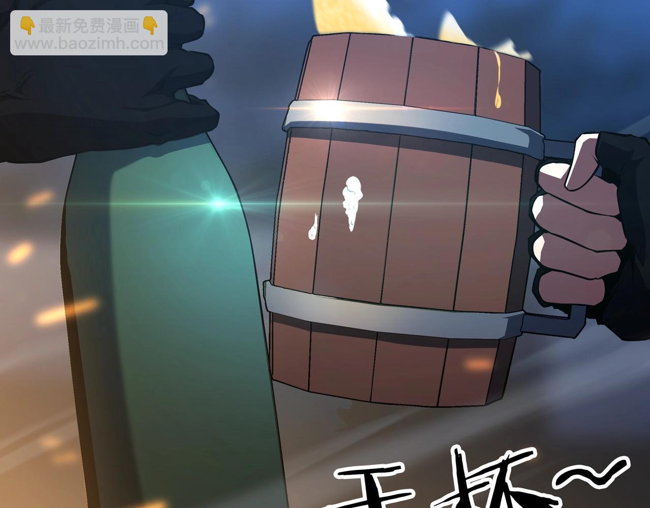 三歲開始做王者 - 第6季第187話 實戰(6/7) - 4