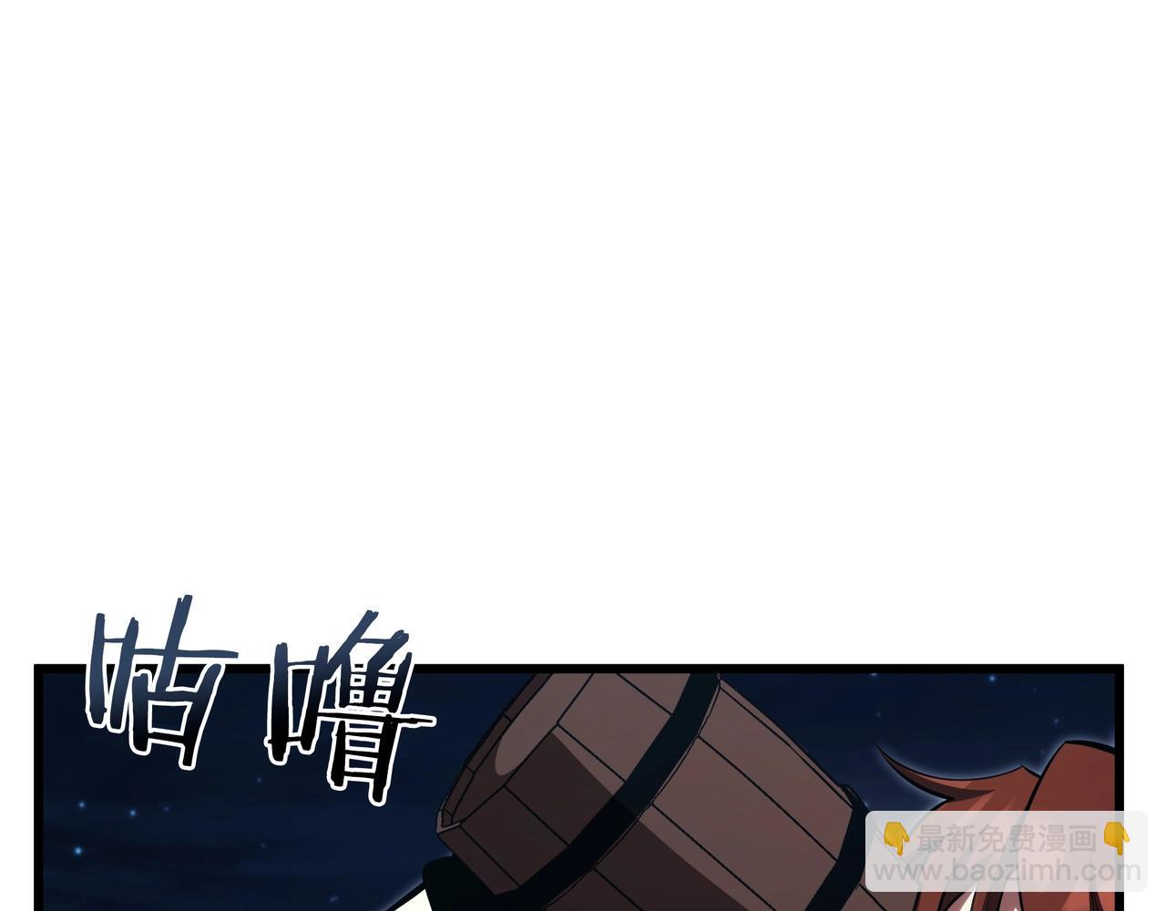 三歲開始做王者 - 第6季第187話 實戰(6/7) - 6