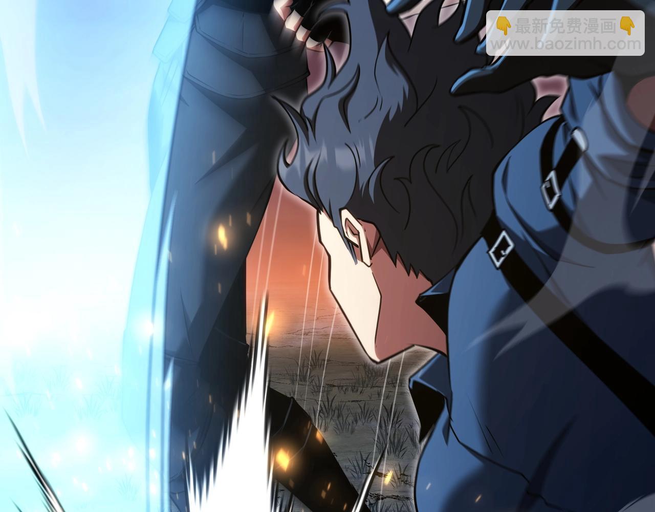 三歲開始做王者 - 第6季第187話 實戰(1/7) - 3