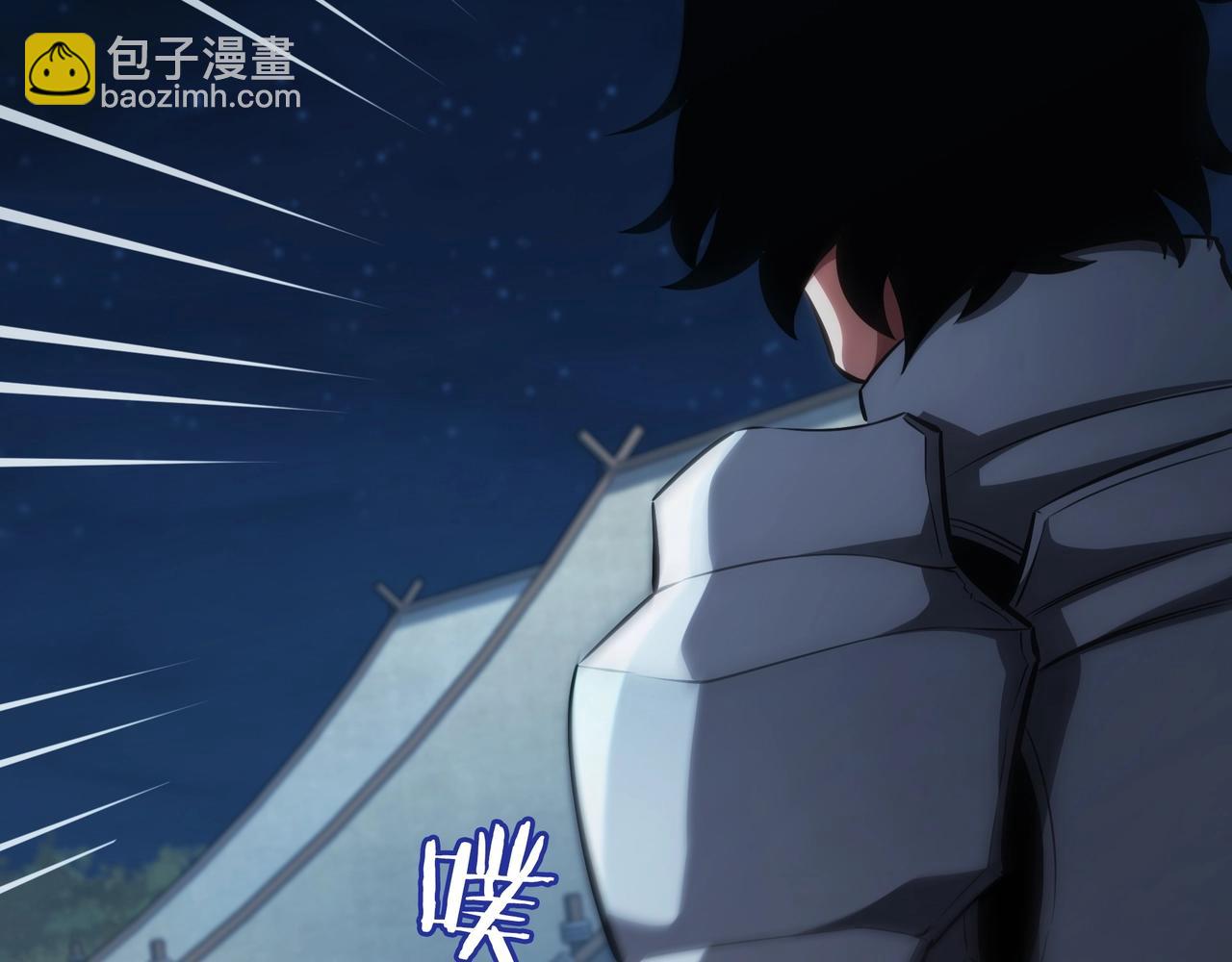 三歲開始做王者 - 第6季第187話 實戰(6/7) - 7