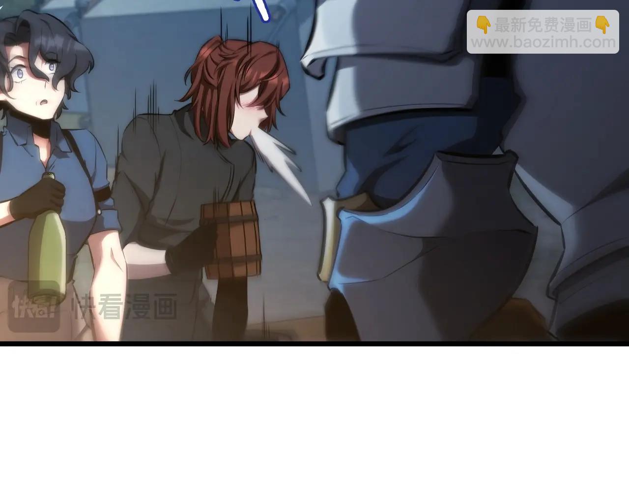 三歲開始做王者 - 第6季第187話 實戰(6/7) - 8