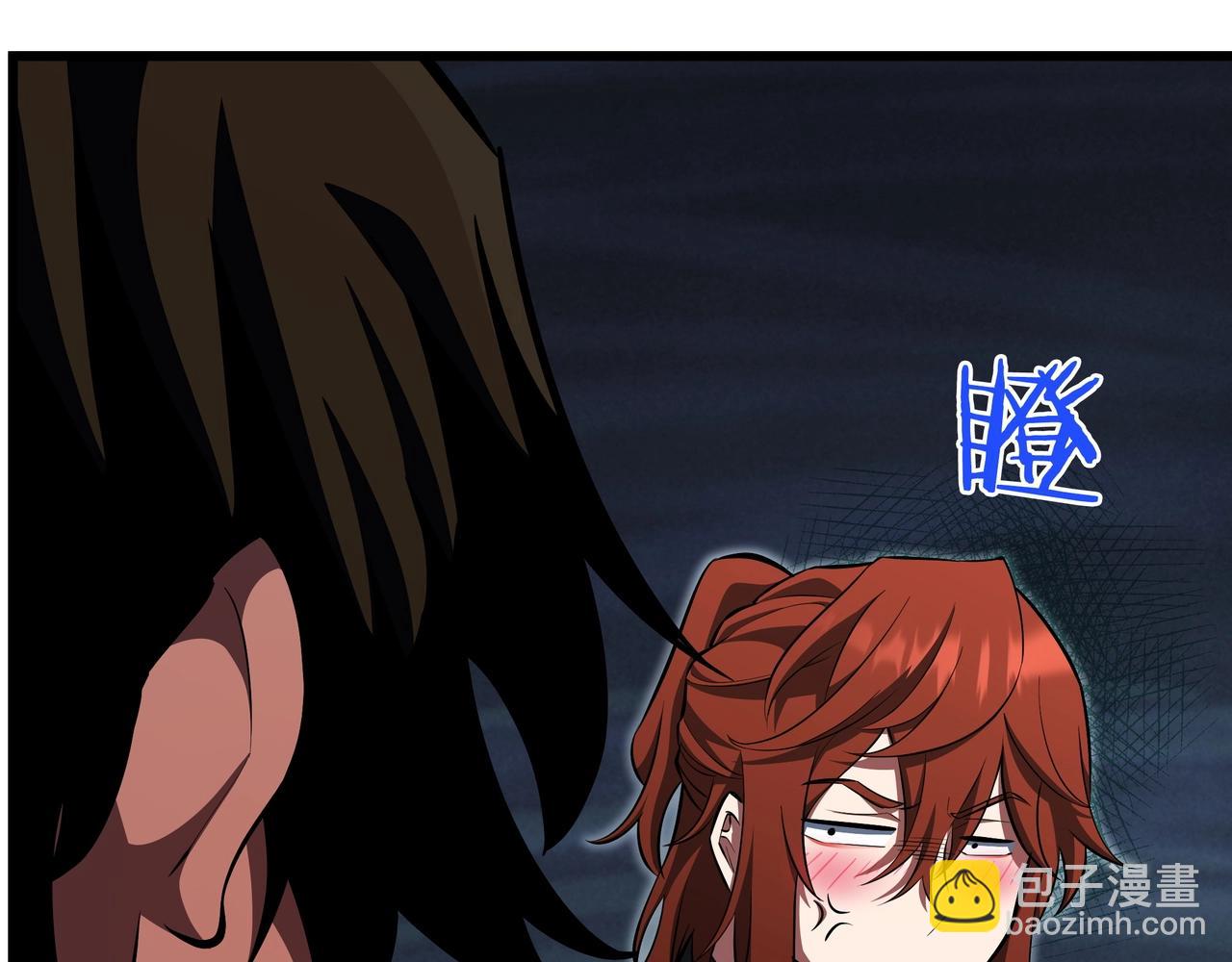 三歲開始做王者 - 第6季第187話 實戰(6/7) - 2