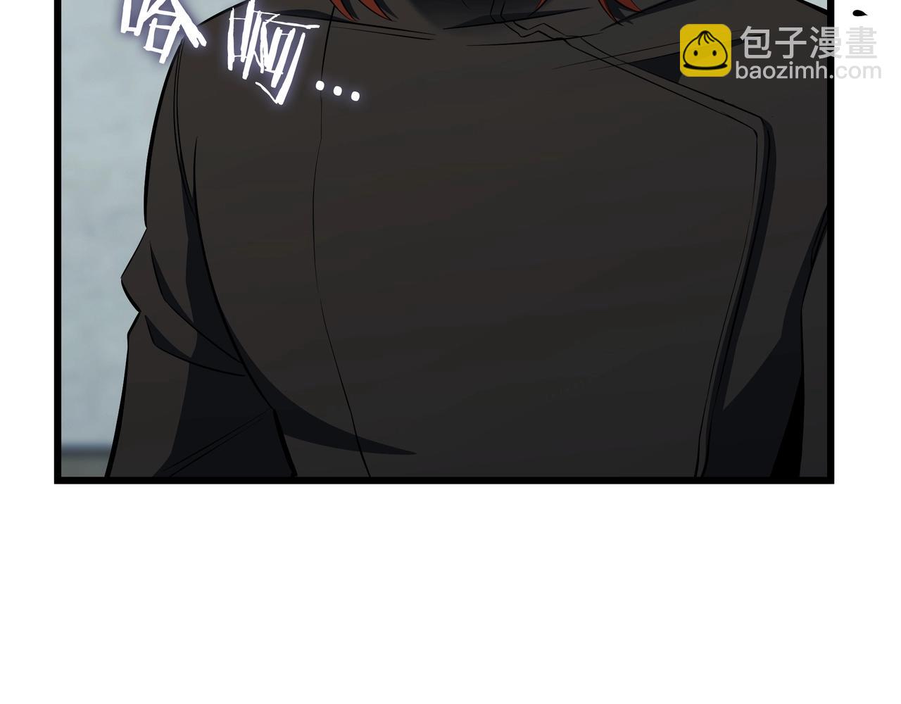 三歲開始做王者 - 第6季第187話 實戰(6/7) - 7