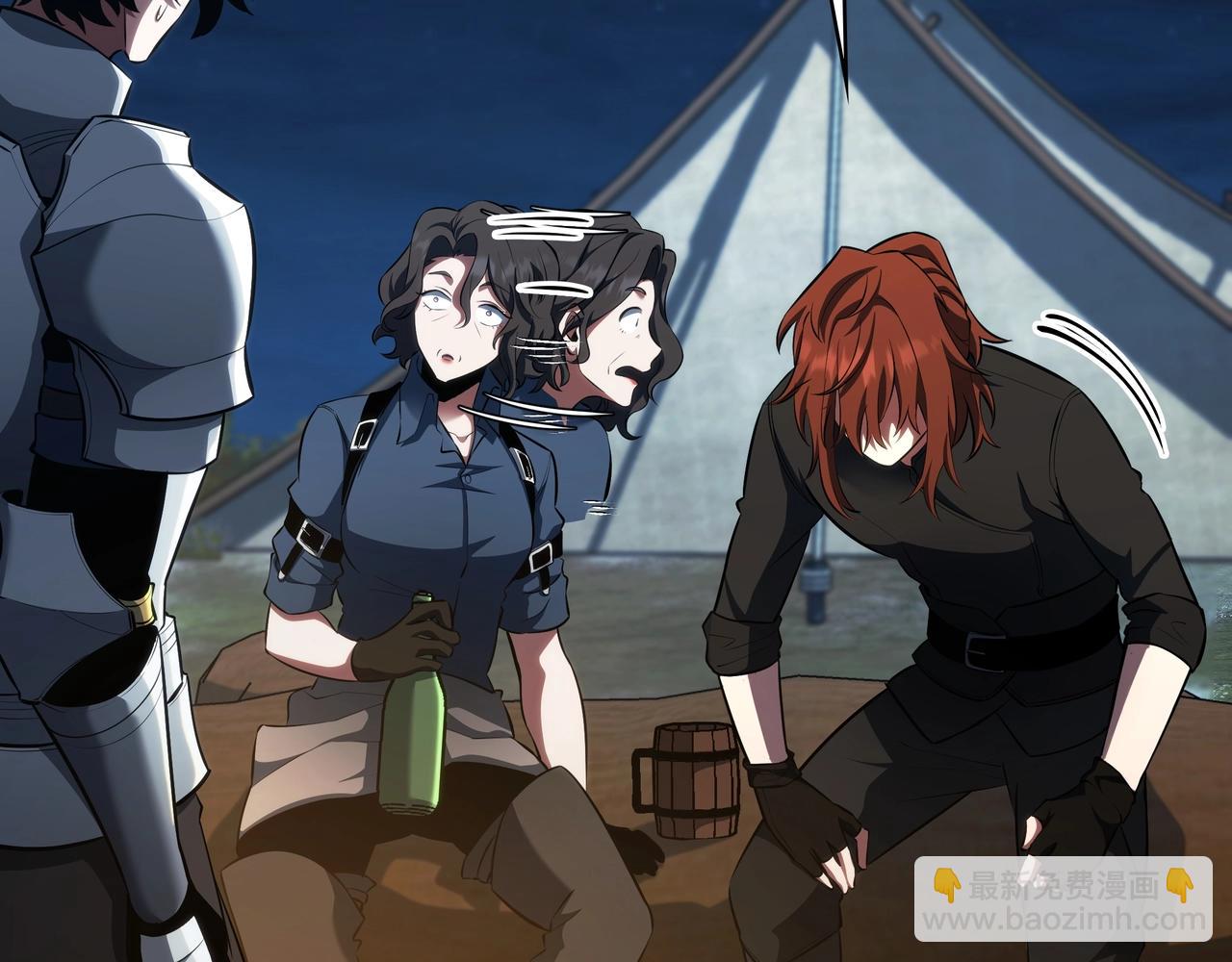 三歲開始做王者 - 第6季第187話 實戰(6/7) - 1