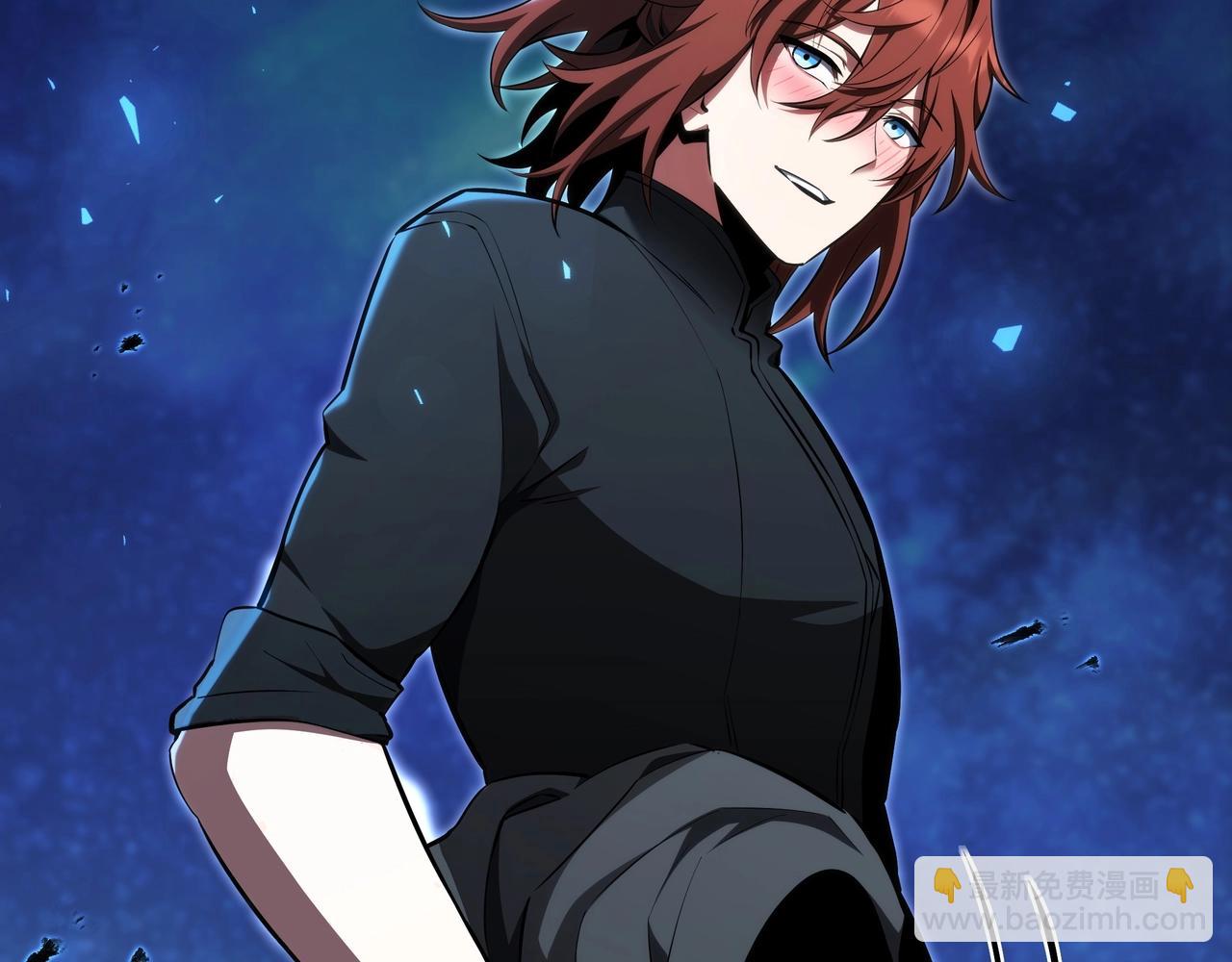 三歲開始做王者 - 第6季第187話 實戰(6/7) - 2