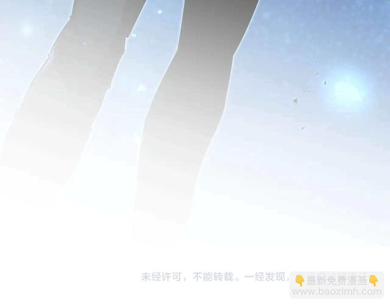 三歲開始做王者 - 第6季第187話 實戰(6/7) - 4