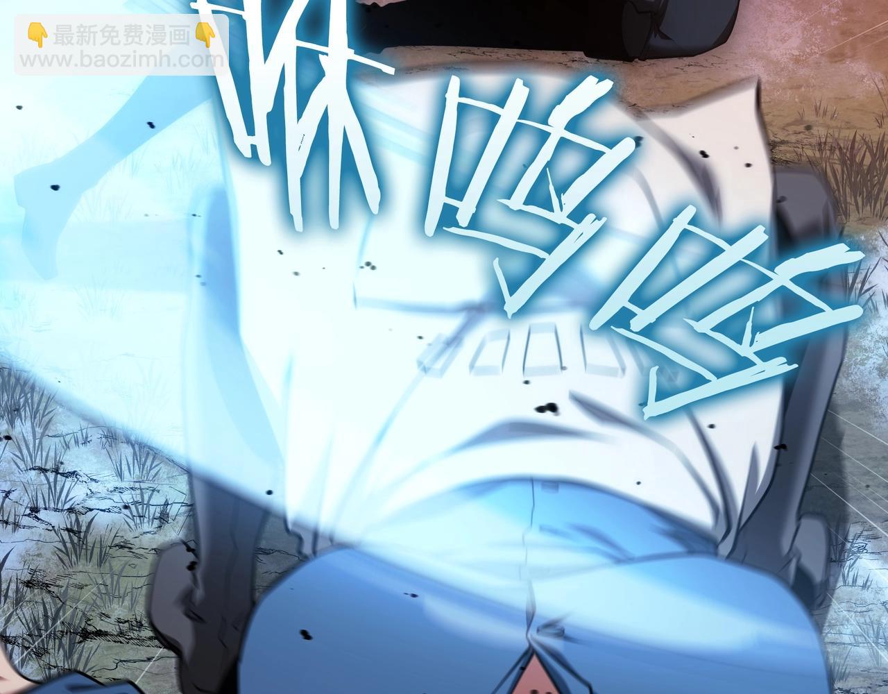 三歲開始做王者 - 第6季第187話 實戰(1/7) - 1