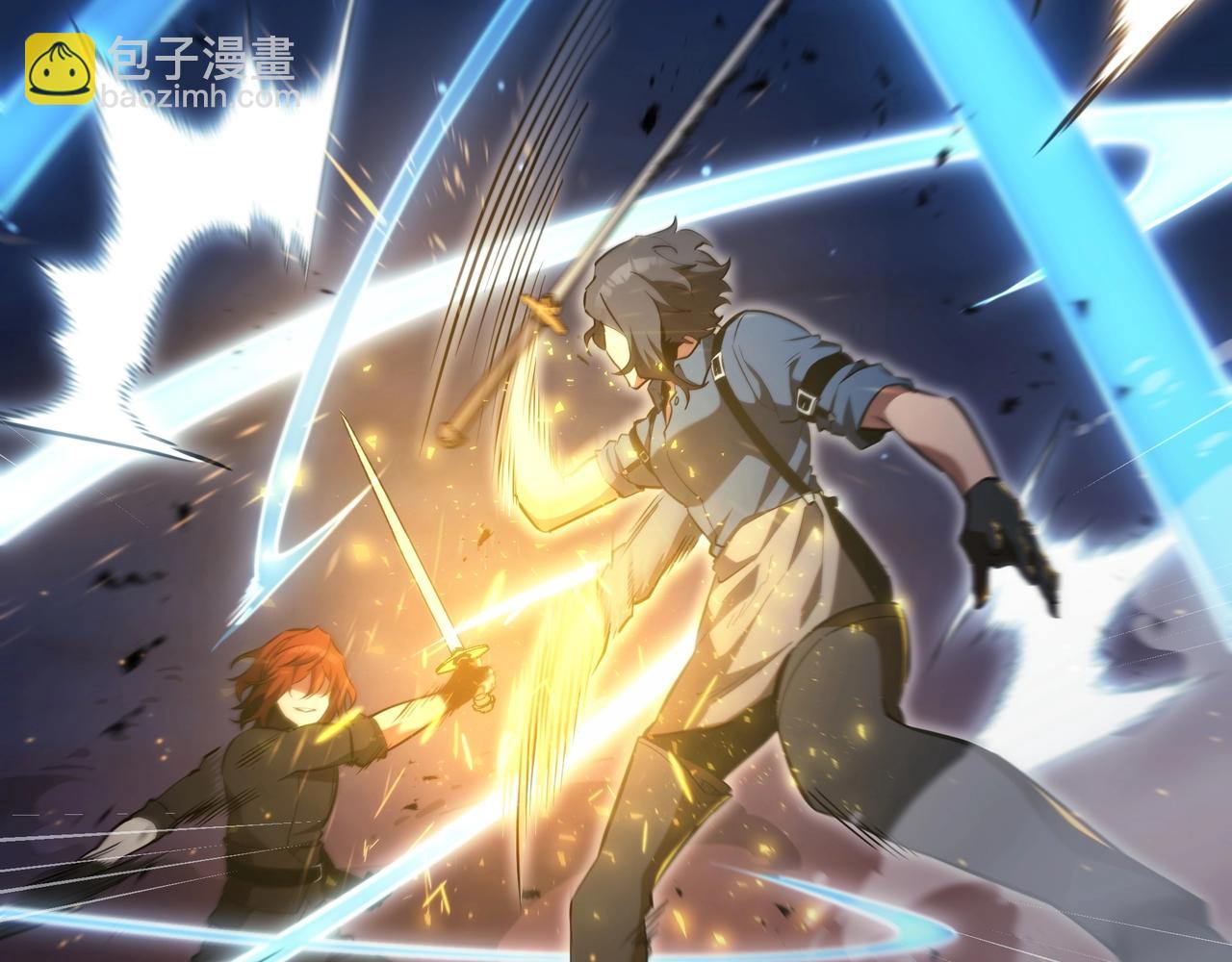 三歲開始做王者 - 第6季第187話 實戰(2/7) - 6