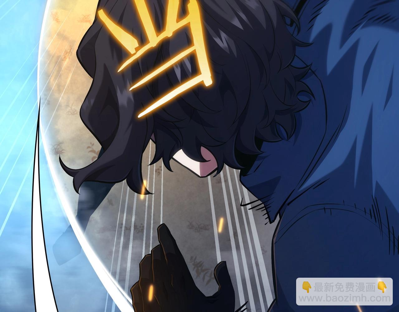 三歲開始做王者 - 第6季第187話 實戰(2/7) - 3
