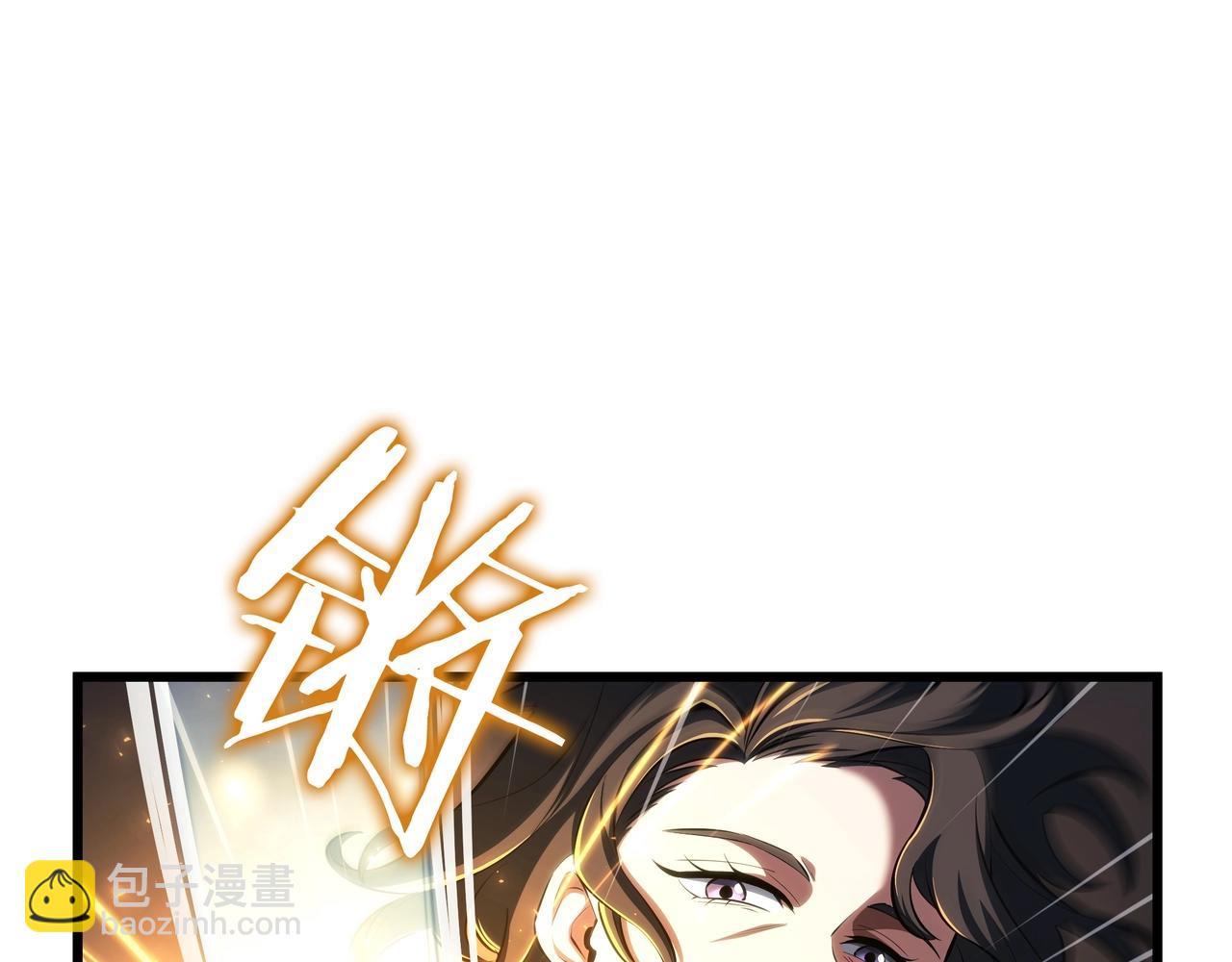 三歲開始做王者 - 第6季第187話 實戰(2/7) - 6