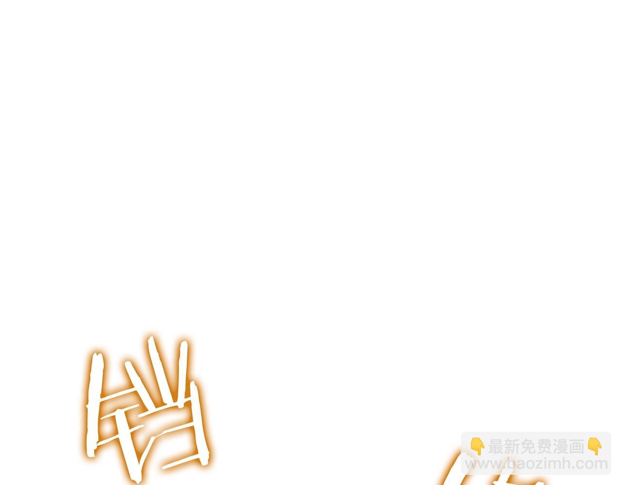 三歲開始做王者 - 第6季第187話 實戰(2/7) - 1