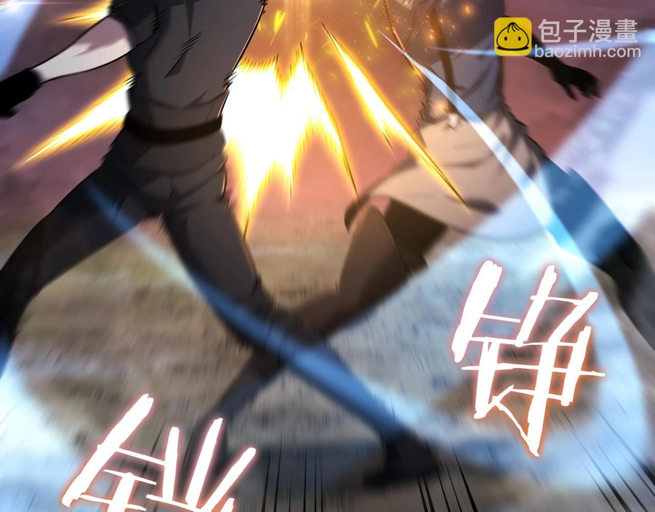 三歲開始做王者 - 第6季第187話 實戰(2/7) - 7