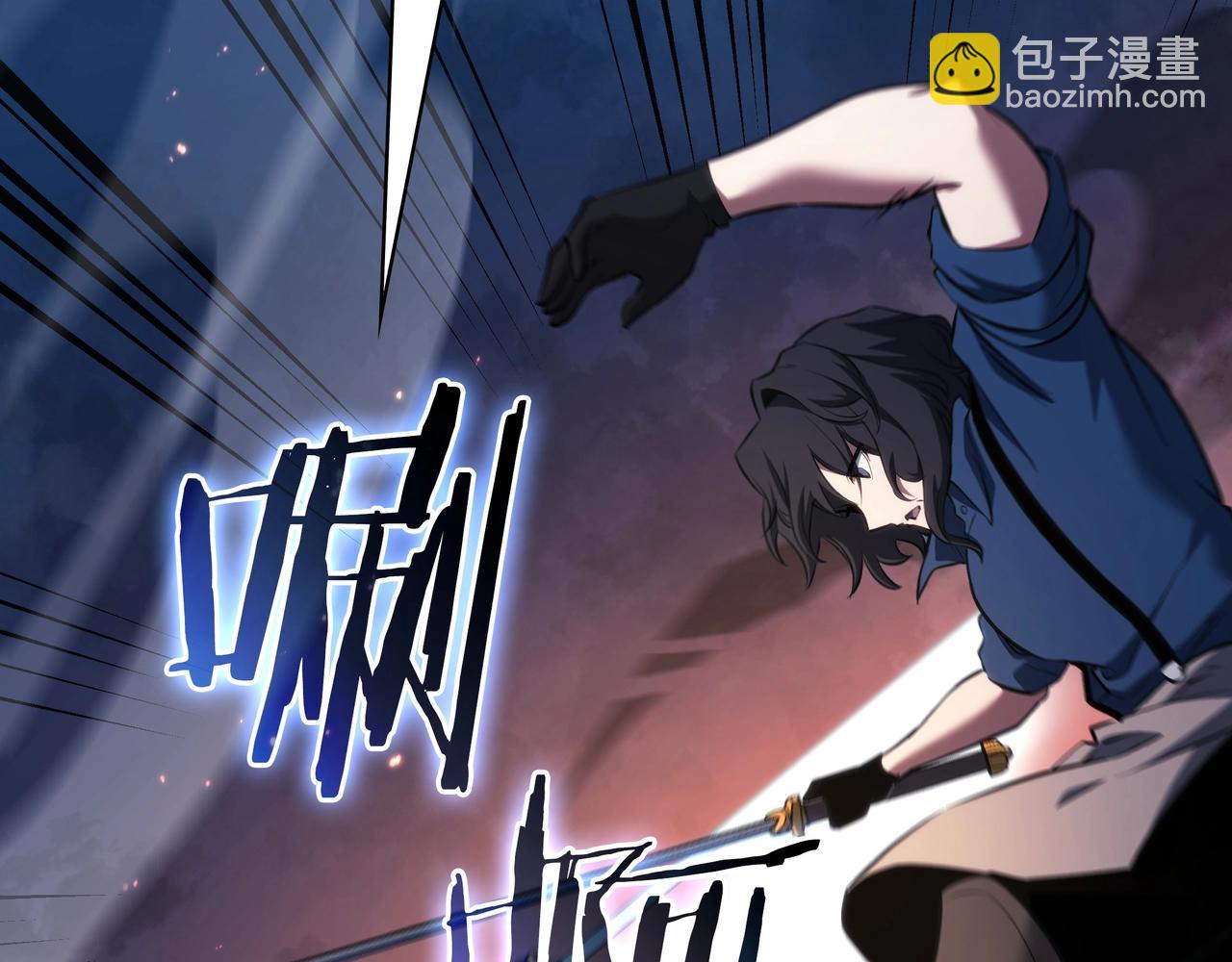三歲開始做王者 - 第6季第187話 實戰(2/7) - 5