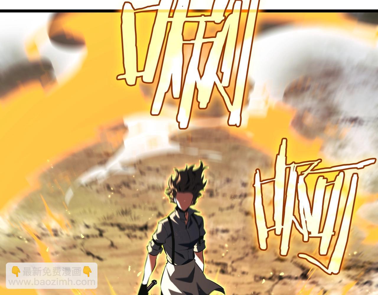 三歲開始做王者 - 第6季第187話 實戰(2/7) - 5