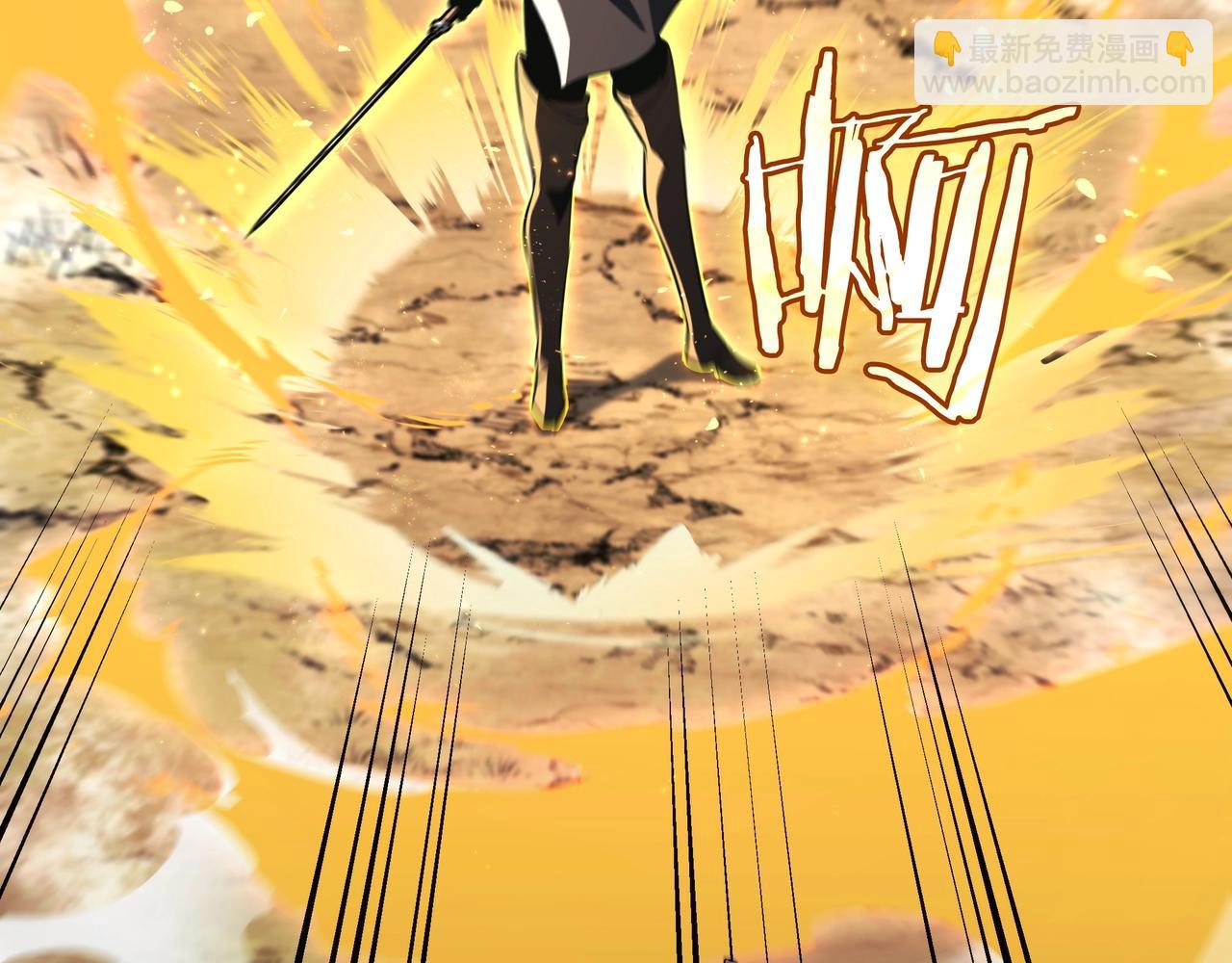 三歲開始做王者 - 第6季第187話 實戰(2/7) - 6