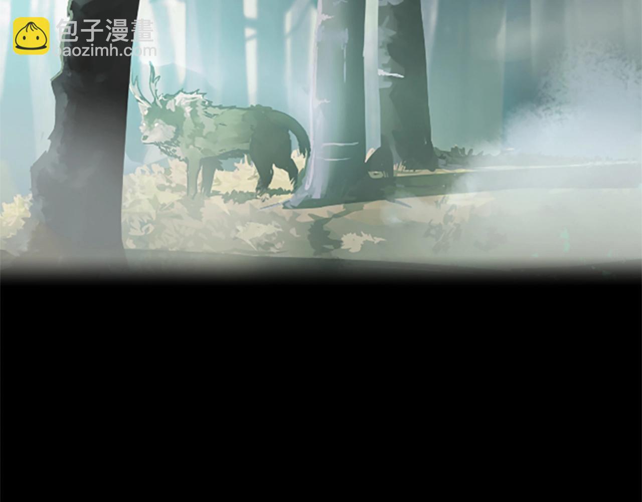 三歲開始做王者 - 第1季第2話 法力核心(3/5) - 1