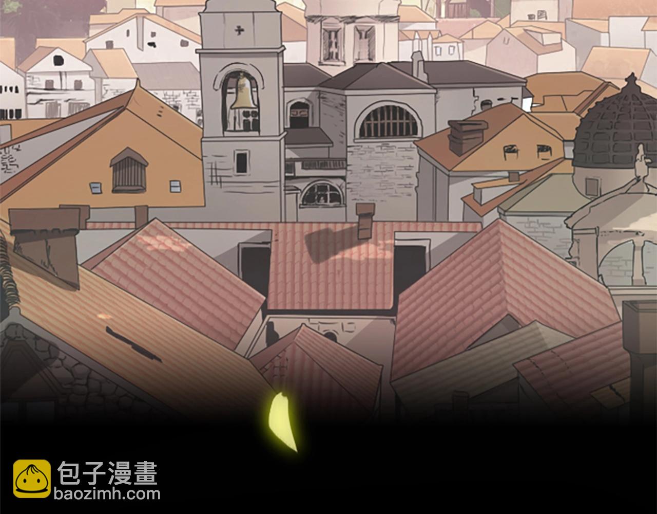 三歲開始做王者 - 第1季第2話 法力核心(3/5) - 1