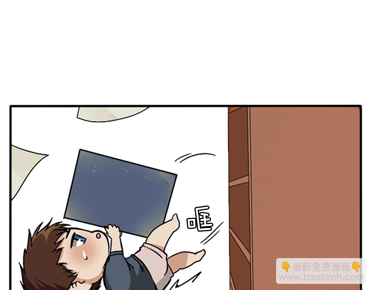 三歲開始做王者 - 第1季第2話 法力核心(3/5) - 6