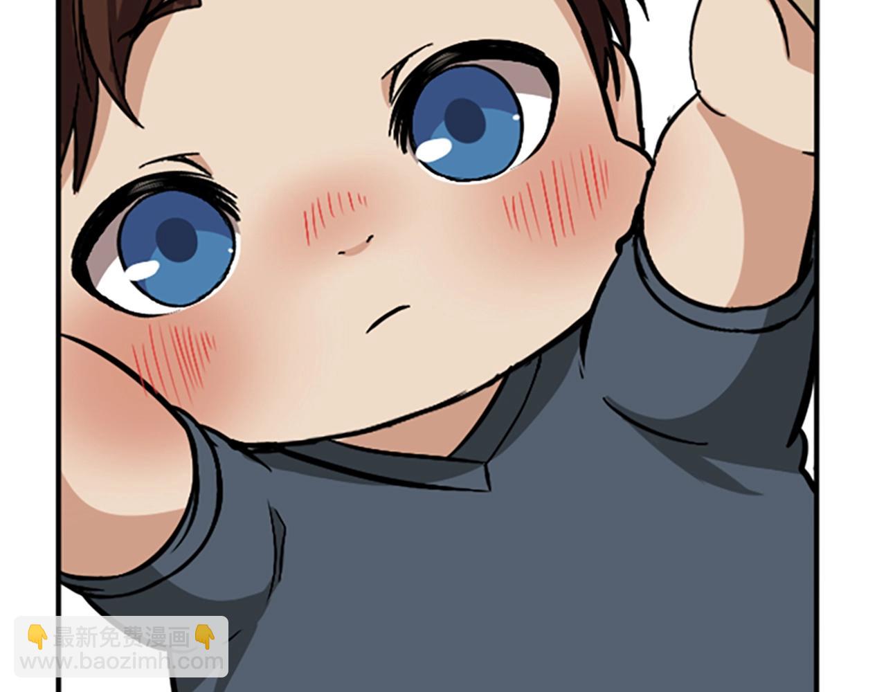 三歲開始做王者 - 第1季第2話 法力核心(3/5) - 1