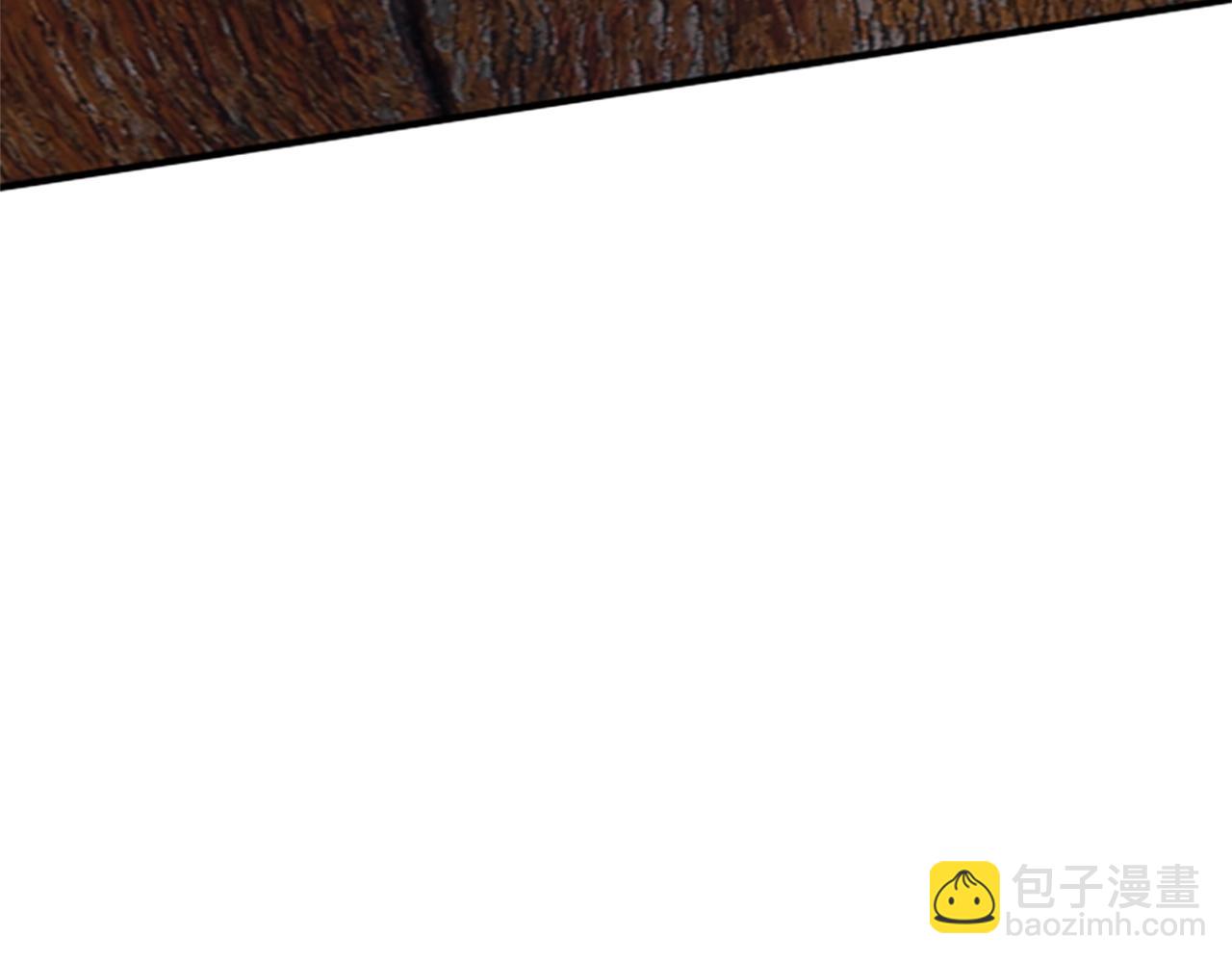 三歲開始做王者 - 第1季第2話 法力核心(3/5) - 7