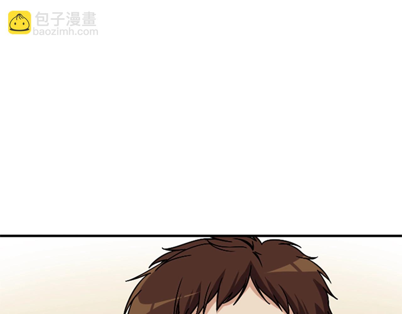 三歲開始做王者 - 第1季第2話 法力核心(3/5) - 1