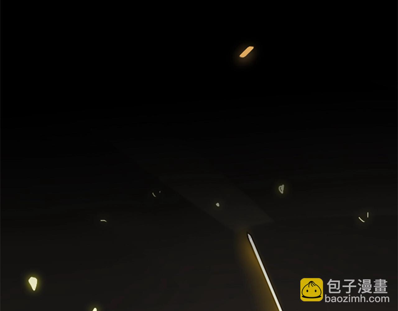 三歲開始做王者 - 第1季第2話 法力核心(1/5) - 5