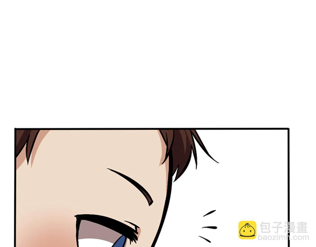 三歲開始做王者 - 第1季第2話 法力核心(3/5) - 3