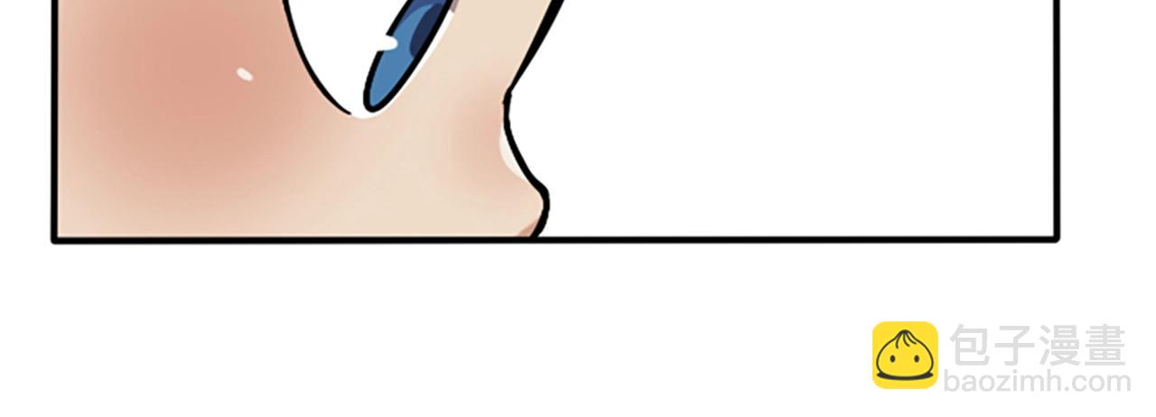 三歲開始做王者 - 第1季第2話 法力核心(3/5) - 4